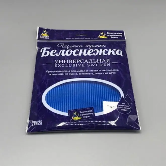 Щетка-тряпка